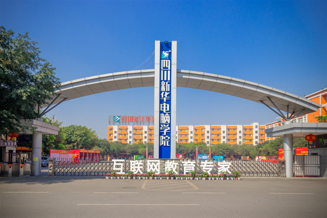 國家大力推廣人工智能等科學(xué)教育，你準備好了嗎？