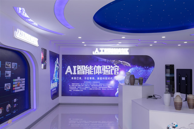 國家大力推廣人工智能等科學(xué)教育，你準備好了嗎？