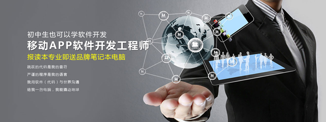 未來10年，這3大專業(yè)人才緊缺，就業(yè)前景非常看好！
