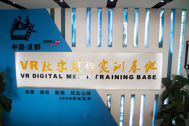 項目實訓，成功快人一步