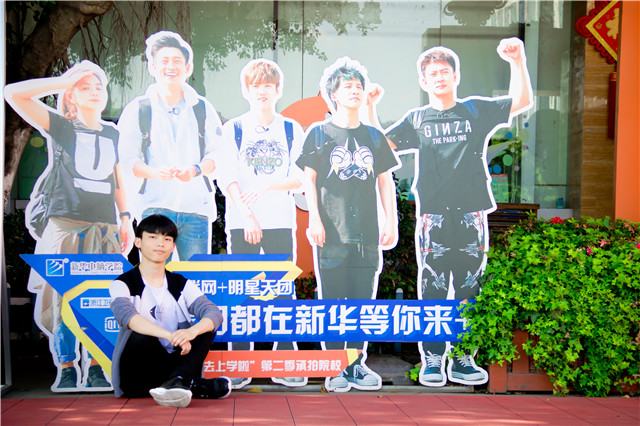 誰說熱愛游戲動(dòng)漫不能青春熱血？
