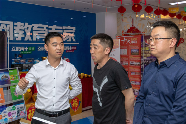 堅定信念跟黨走 脫貧致富奔小康