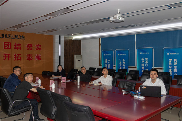 堅定信念跟黨走 脫貧致富奔小康