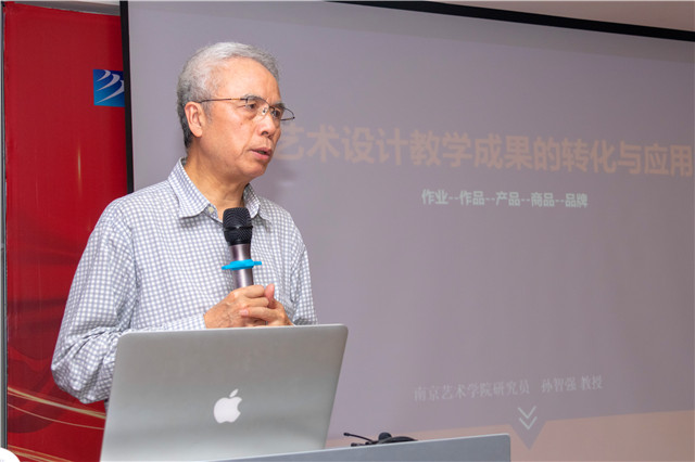 加拿大皇家藝術(shù)學(xué)院中國(guó)學(xué)院院長(zhǎng)、教授孫智強(qiáng)來(lái)蓉開(kāi)講啦！