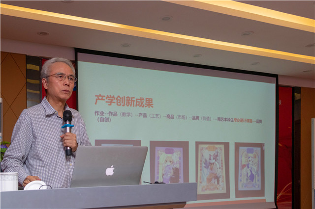 加拿大皇家藝術(shù)學(xué)院中國(guó)學(xué)院院長(zhǎng)、教授孫智強(qiáng)來(lái)蓉開(kāi)講啦！