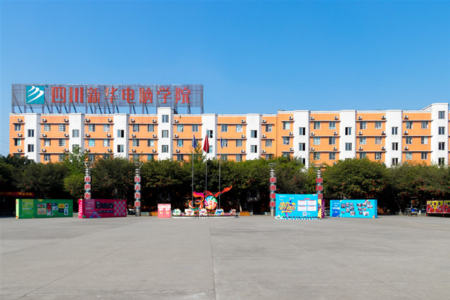 初中輟學(xué)，沒(méi)有技術(shù)怎么辦？選對(duì)專(zhuān)業(yè)很重要！