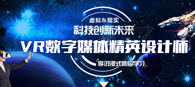 2019互聯(lián)網(wǎng)高薪熱門就業(yè)前景好的專業(yè)有哪些？