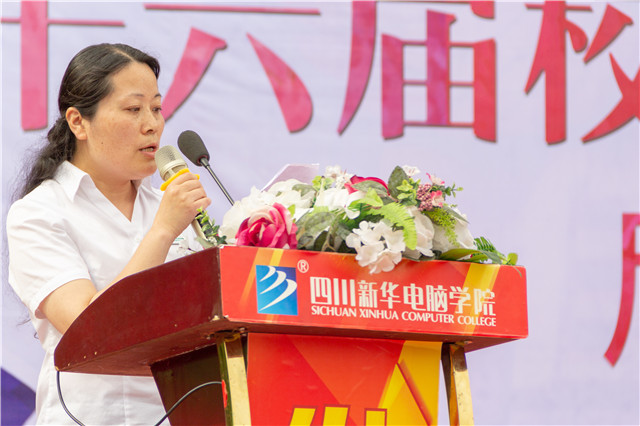 全國職教周暨第16屆校園數(shù)字文化藝術節(jié)正式啟動啦！
