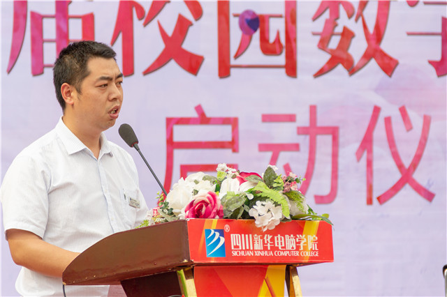 全國職教周暨第16屆校園數(shù)字文化藝術節(jié)正式啟動啦！