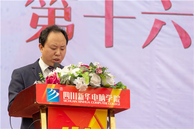 全國職教周暨第16屆校園數(shù)字文化藝術節(jié)正式啟動啦！