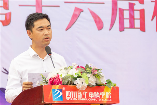 全國職教周暨第16屆校園數(shù)字文化藝術節(jié)正式啟動啦！