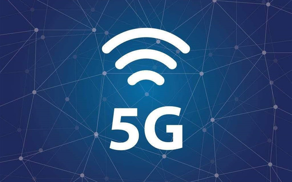 搜狐科技5G先鋒圈|開啟5G報(bào)道新時(shí)代