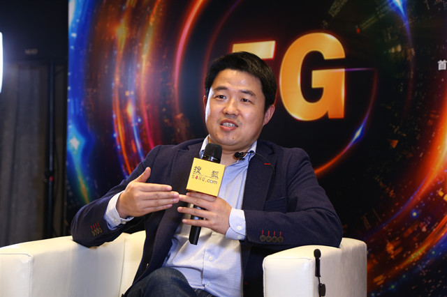 搜狐科技5G先鋒圈|開啟5G報(bào)道新時(shí)代