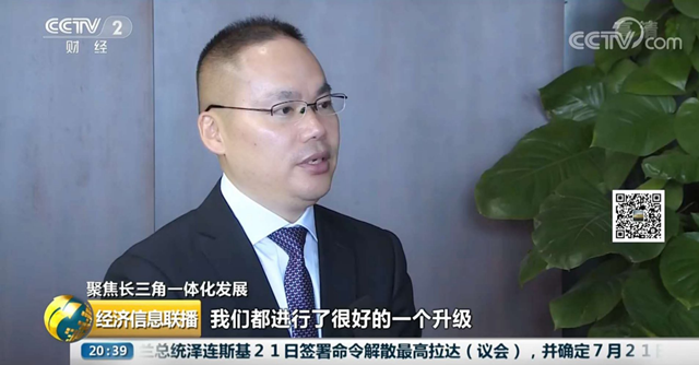 百家媒體進(jìn)校園，讓你看到一個(gè)不一樣的四川新華！