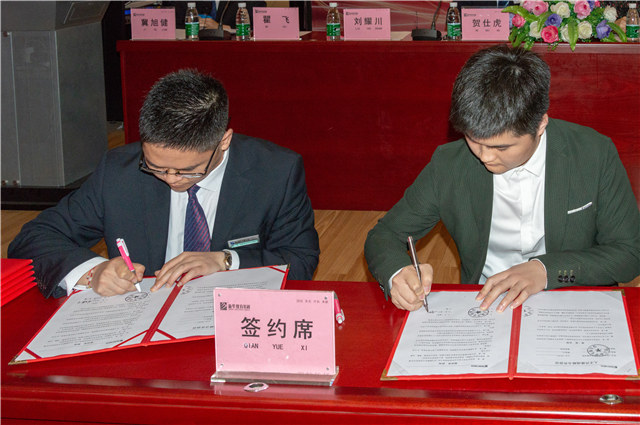 熱烈祝賀我院中標(biāo)“成都市就業(yè)服務(wù)管理局就業(yè)服務(wù)定點培訓(xùn)機構(gòu)”