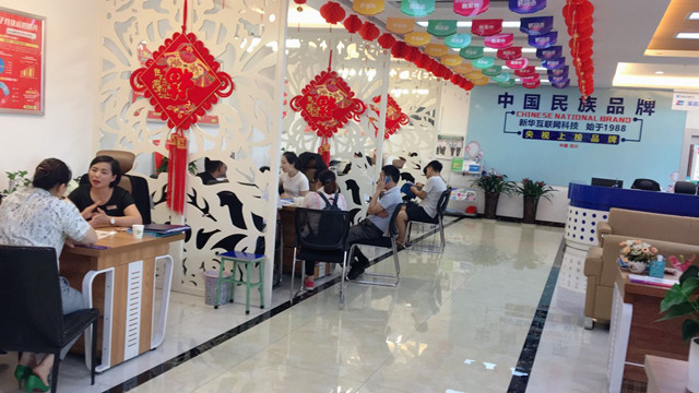 高中畢業(yè)學(xué)什么好？來新華技能+學(xué)歷雙保障