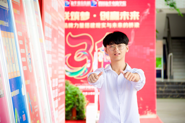 選擇不對(duì)，努力白費(fèi)！擇校選專(zhuān)業(yè)就選大品牌！