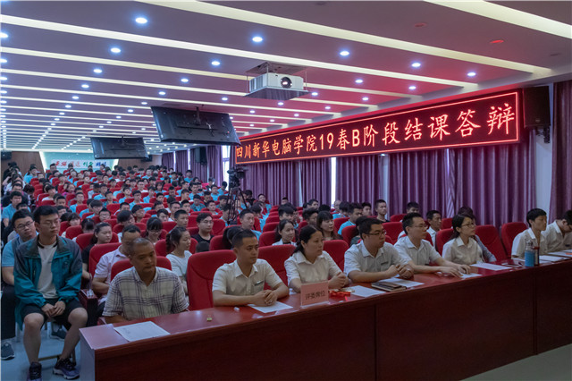 結課答辯分享會：半年收入6萬+，她們是怎么做到的？