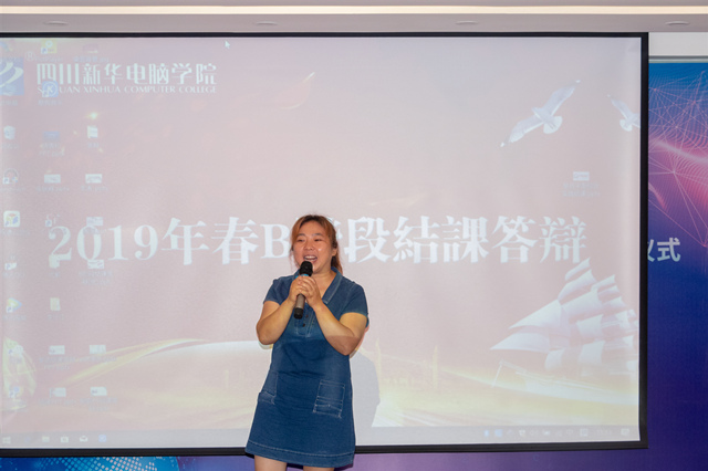 結課答辯分享會：半年收入6萬+，她們是怎么做到的？