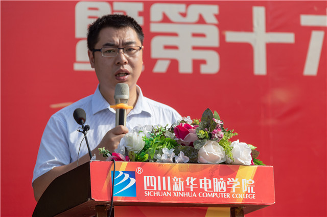 直擊2019優(yōu)秀優(yōu)干頒獎典禮現(xiàn)場:你的優(yōu)秀從來不缺舞臺