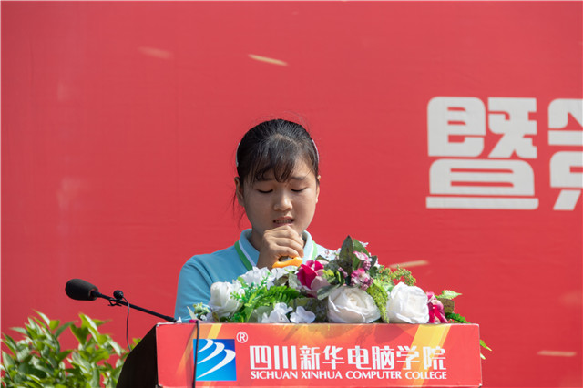 直擊2019優(yōu)秀優(yōu)干頒獎典禮現(xiàn)場:你的優(yōu)秀從來不缺舞臺