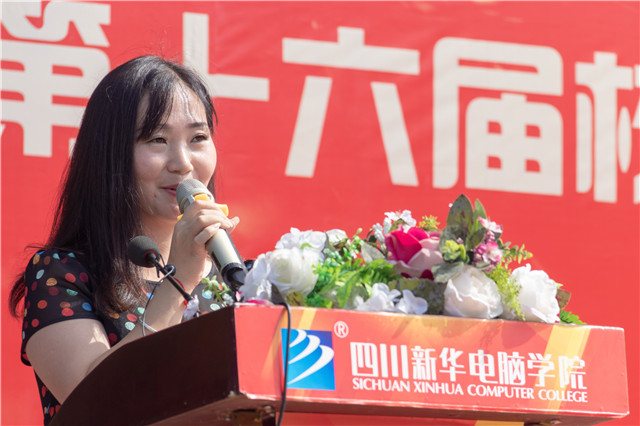 直擊2019優(yōu)秀優(yōu)干頒獎典禮現(xiàn)場:你的優(yōu)秀從來不缺舞臺