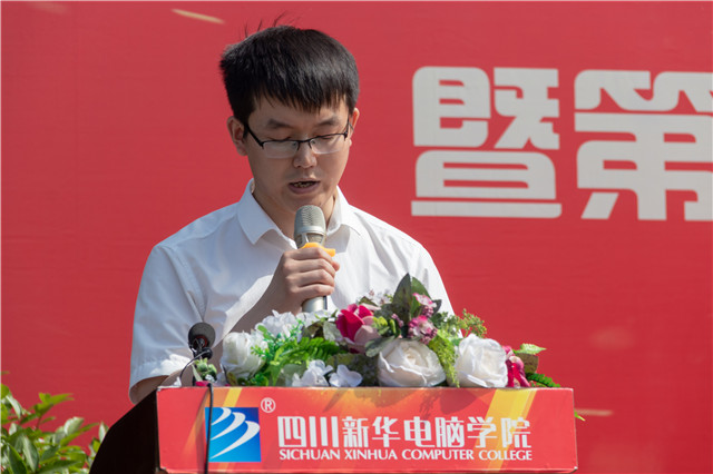 直擊2019優(yōu)秀優(yōu)干頒獎典禮現(xiàn)場:你的優(yōu)秀從來不缺舞臺