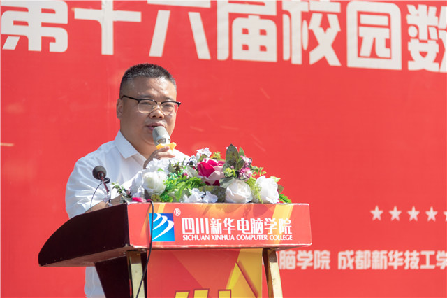 直擊2019優(yōu)秀優(yōu)干頒獎典禮現(xiàn)場:你的優(yōu)秀從來不缺舞臺
