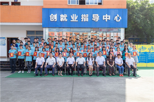 直擊2019優(yōu)秀優(yōu)干頒獎典禮現(xiàn)場:你的優(yōu)秀從來不缺舞臺