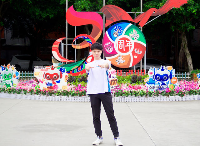 選擇一所好學(xué)校，選擇一個(gè)好未來！