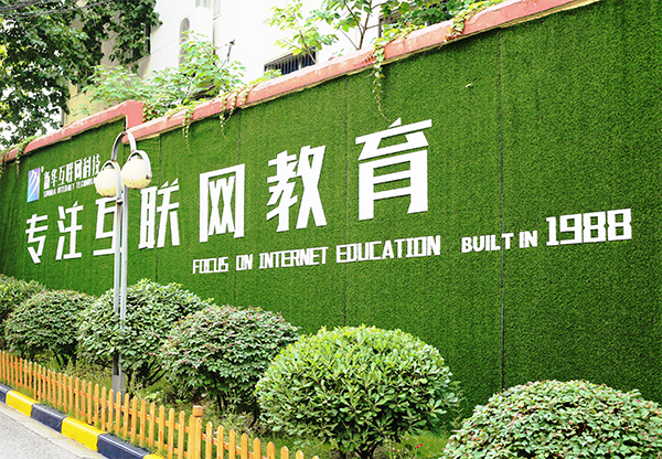 新華電腦學(xué)校的專業(yè)怎么樣，能緊跟市場需求嗎？