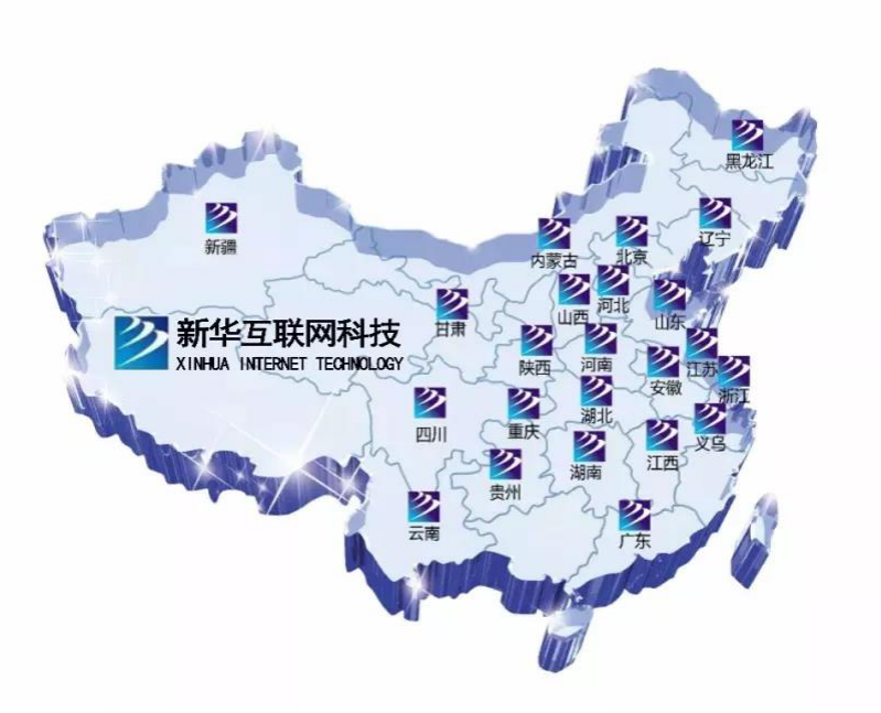 職業(yè)教育就是就業(yè)教育，就業(yè)前景是選擇標(biāo)準(zhǔn)