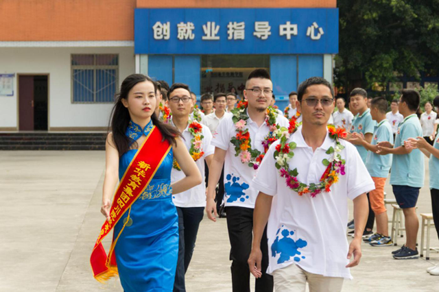新華的就業(yè)保障體系怎么樣？