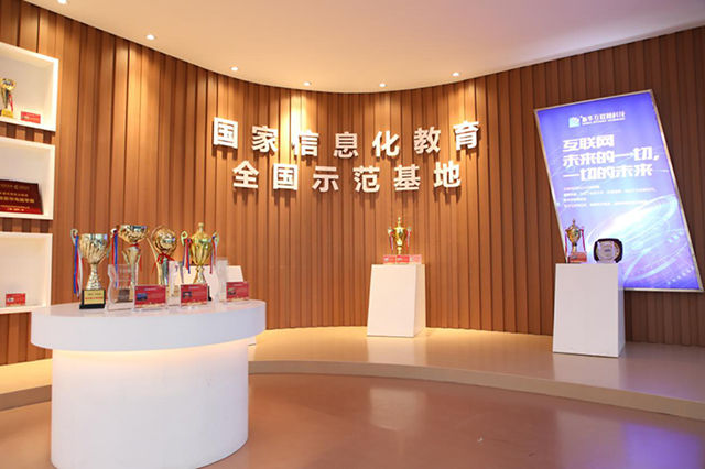 【媒體關(guān)注】新華電腦學(xué)校教學(xué)模式怎么樣，難學(xué)嗎？