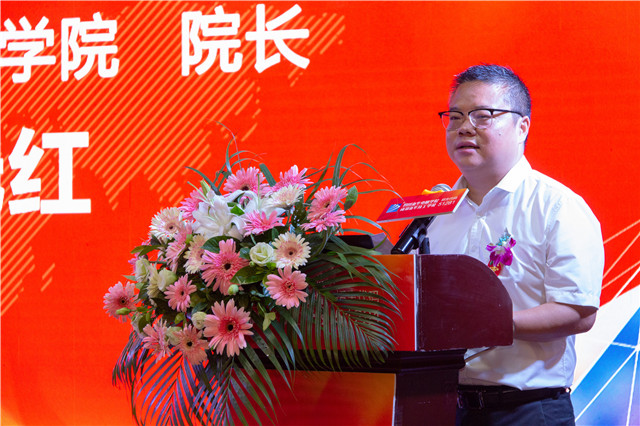 “互聯(lián)筑夢(mèng)?創(chuàng)贏未來(lái)”四川新華2019秋季人才預(yù)定會(huì)盛大啟動(dòng)