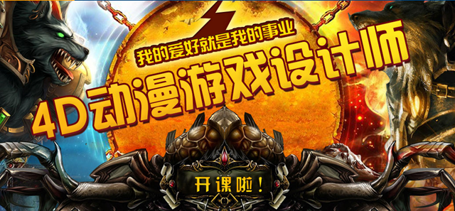 2019女生學(xué)什么專業(yè)好？四大熱門專業(yè)助你就業(yè)無(wú)憂！
