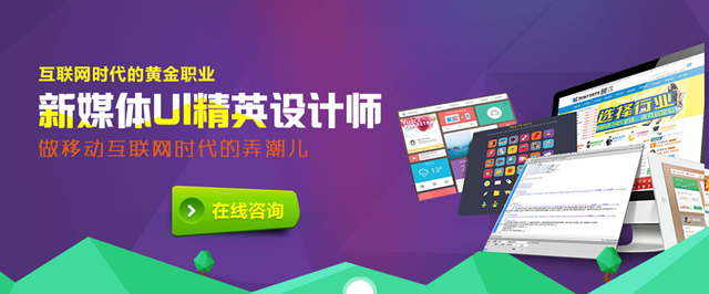 2019女生學(xué)什么專業(yè)好？四大熱門專業(yè)助你就業(yè)無(wú)憂！