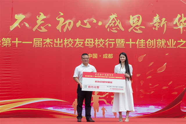 2019女生學(xué)什么專業(yè)好？四大熱門專業(yè)助你就業(yè)無(wú)憂！