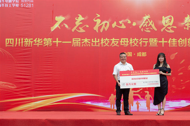 2019女生學(xué)什么專業(yè)好？四大熱門專業(yè)助你就業(yè)無(wú)憂！