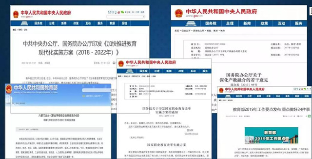 重磅！新華互聯(lián)網(wǎng)科技-阿里云“H531專才培養(yǎng)計劃”即將開啟