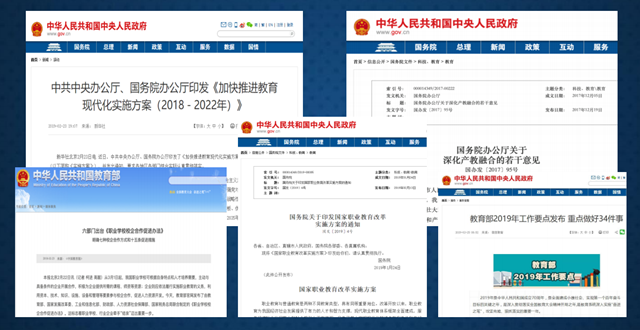 阿里來了！新華·阿里云“校企聯(lián)盟·人才共建”發(fā)布會即將啟動！