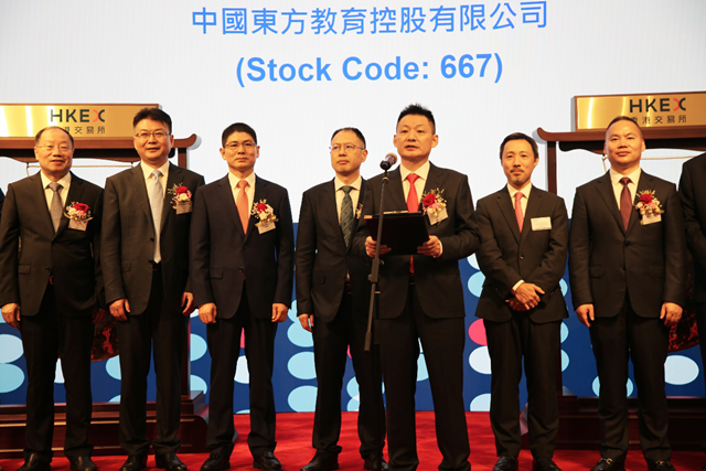 政府工作報告：加緊協(xié)調將技工院校納入統(tǒng)一招生平臺