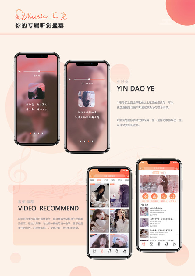 喜報(bào)！我院學(xué)子斬獲第七屆全國高校數(shù)字藝術(shù)設(shè)計(jì)大賽一等獎(jiǎng)