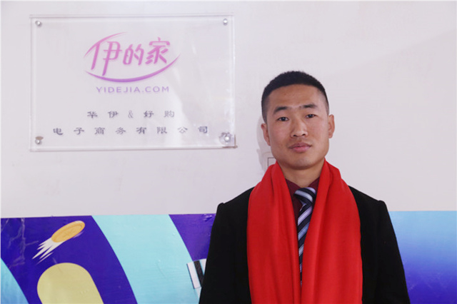 在關(guān)懷中演繹精彩 在關(guān)懷中綻放華彩！