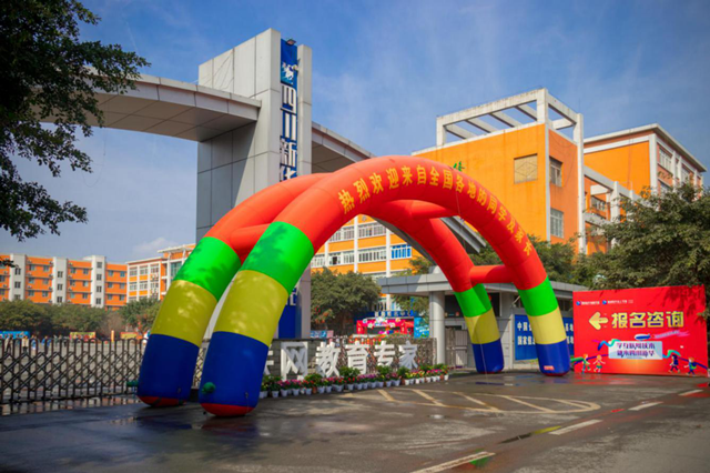 人工智能專業(yè)為何如此火爆？發(fā)展前景如何？