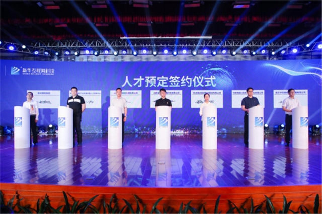 職業(yè)教育遍地開花，如何選擇一所好學(xué)校？