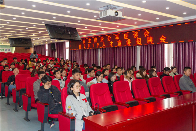 面對(duì)爆款專業(yè)，該如何抉擇？