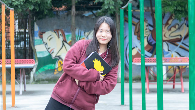 劉艷：心有所愛，何妨山海