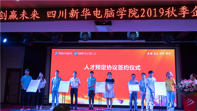 現(xiàn)在報名不算早！春季入學四大好處