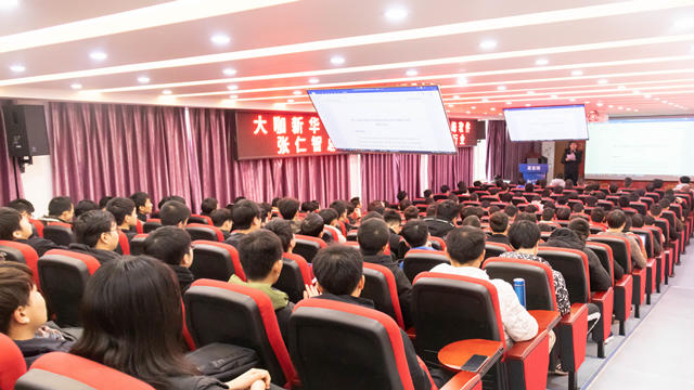 干貨來了！名企大咖帶你走進(jìn)軟件行業(yè)